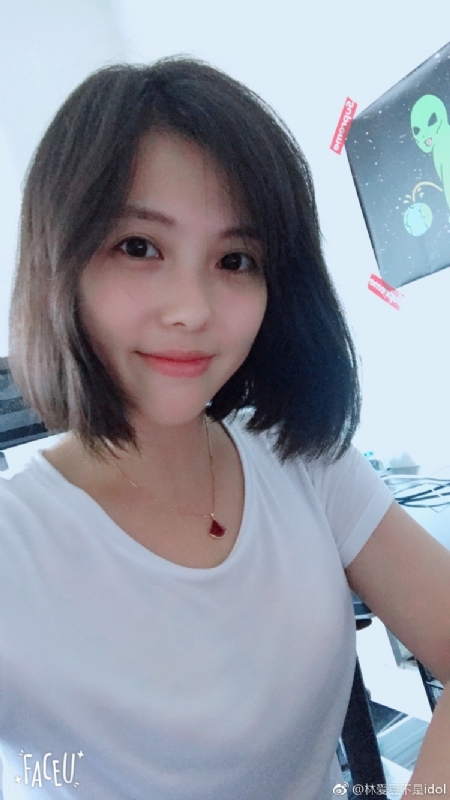 小萌芽儿的第一张照片--永安征婚网