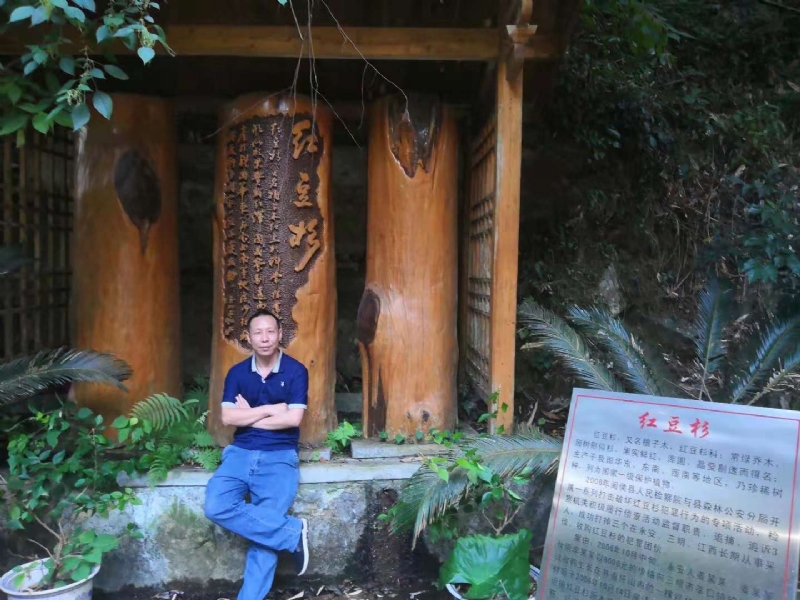 寻寻觅觅的第一张照片--永安征婚网