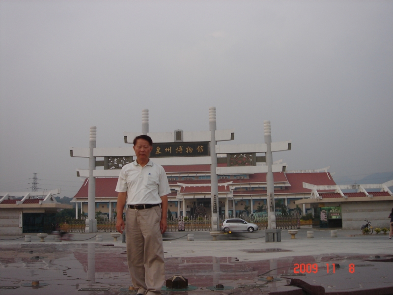 peter的第一张照片--永安征婚网