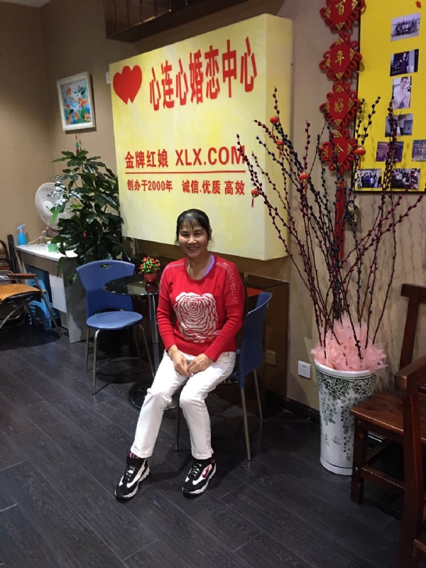 黄秀金的第一张照片--永安征婚网