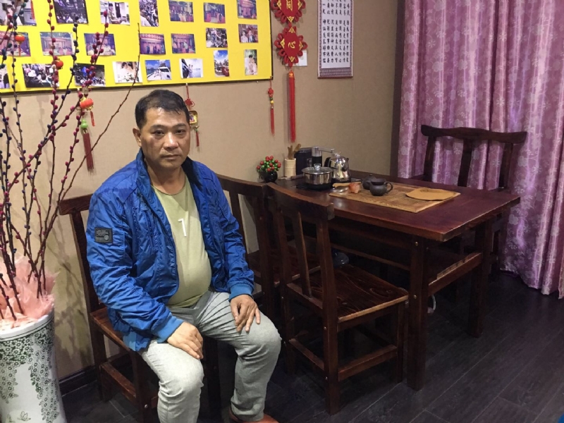 黄先生的第一张照片--永安征婚网