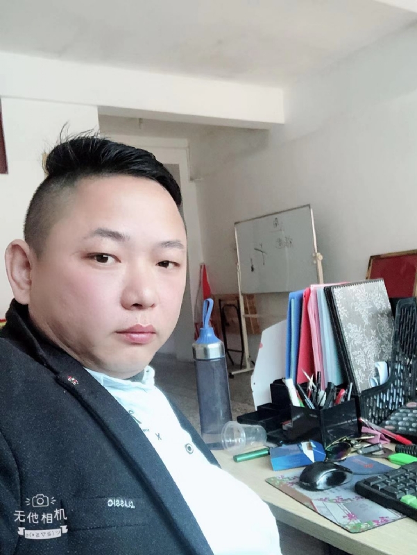 永不言弃的第一张照片--永安征婚网