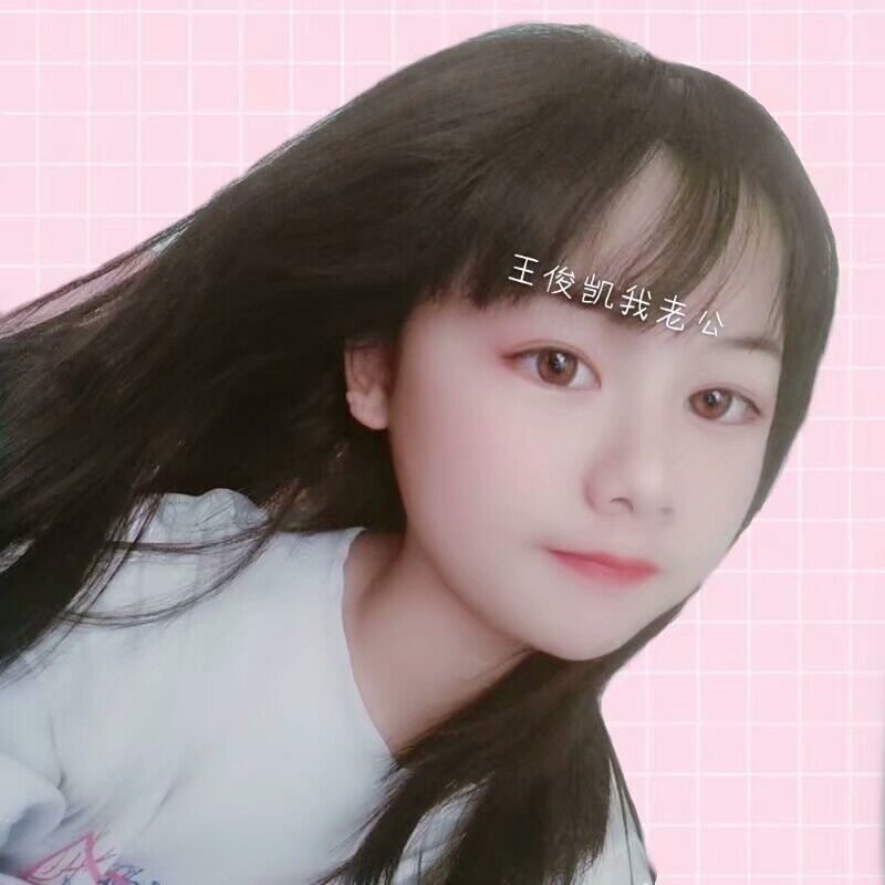 laicao的第一张照片--永安征婚网