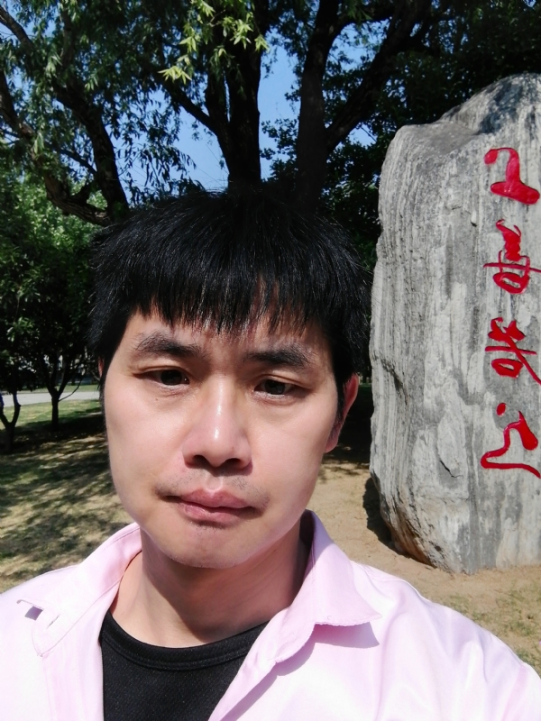 三明相亲的第二张照片--永安征婚网