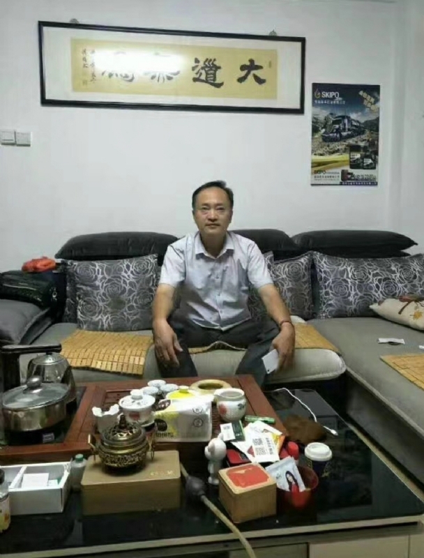 星光的第一张照片--永安征婚网