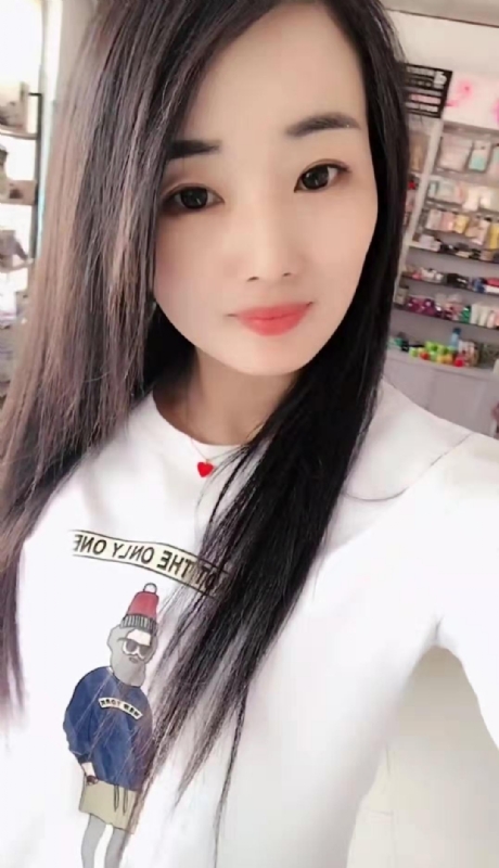 繁星点点的第一张照片--永安征婚网