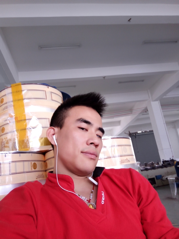 寻唯一的第二张照片--永安征婚网