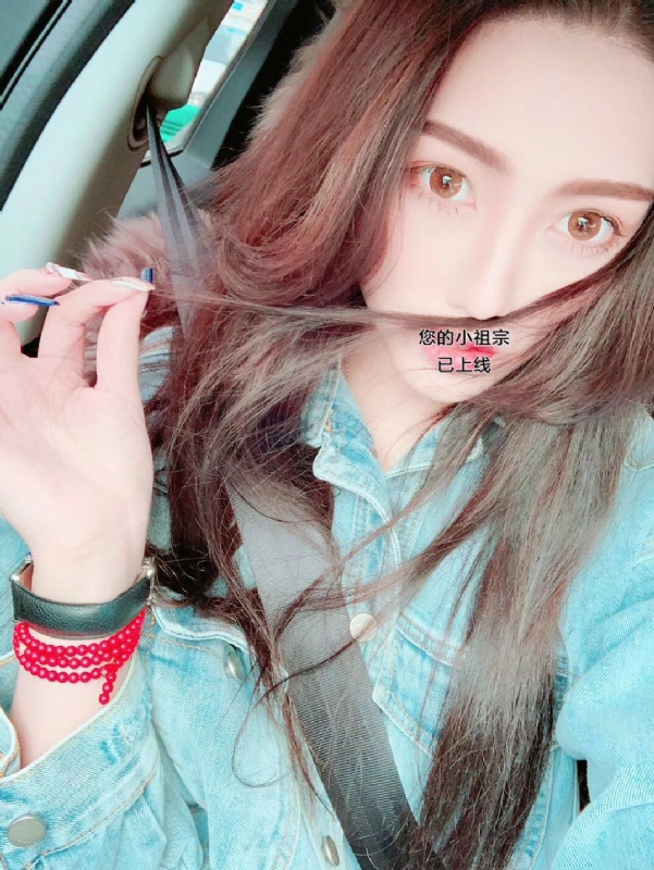 小艾哦的第一张照片--永安征婚网