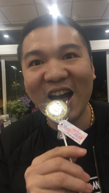 王小叶的第一张照片--永安征婚网