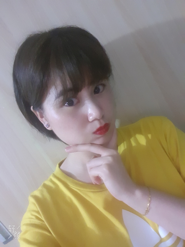 Andante的第一张照片--永安征婚网