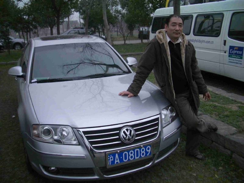 乐腾腾的第一张照片--永安征婚网