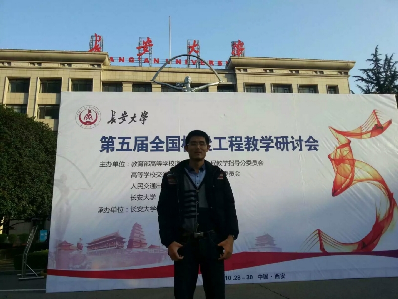 海浪的第一张照片--永安征婚网