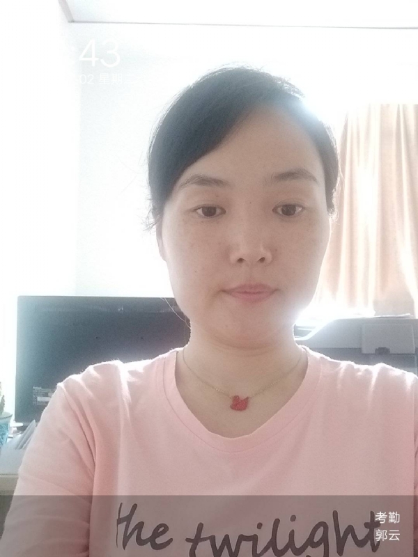 小云的第一张照片--永安征婚网