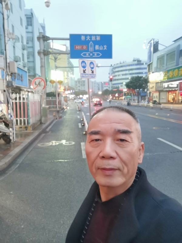 历尽沧海的第二张照片--永安征婚网