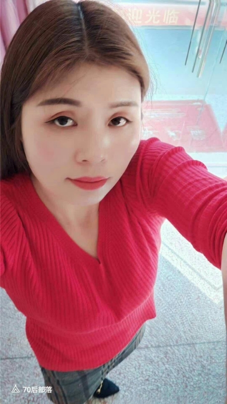 秘密花园的第一张照片--永安征婚网