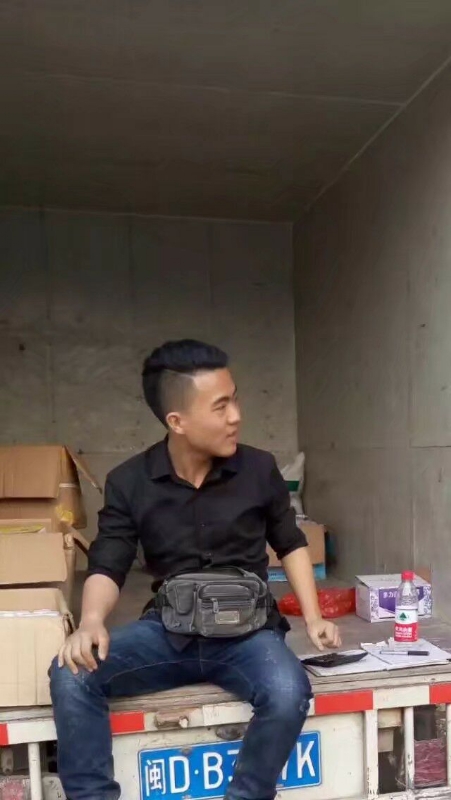 饭的第一张照片--永安征婚网