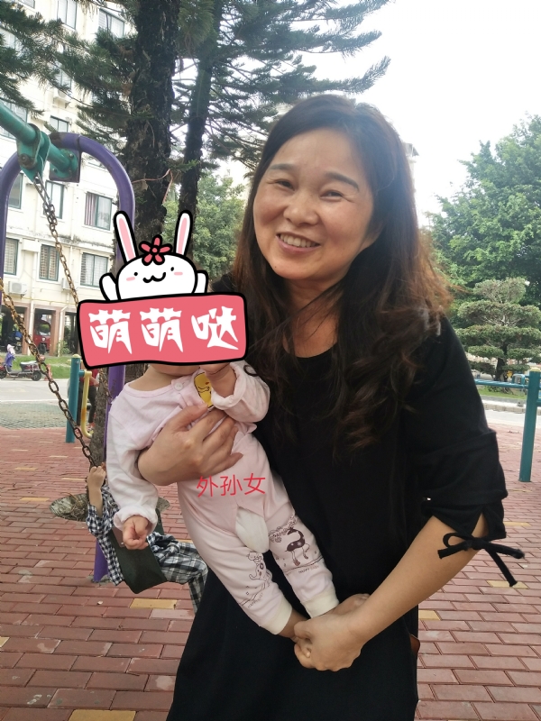 云中锦书的第一张照片--永安征婚网