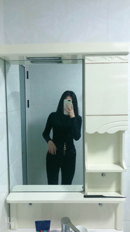 huihui的第一张照片--永安征婚网