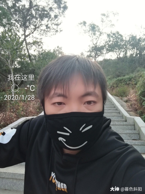 暮色斜阳的第一张照片--永安征婚网