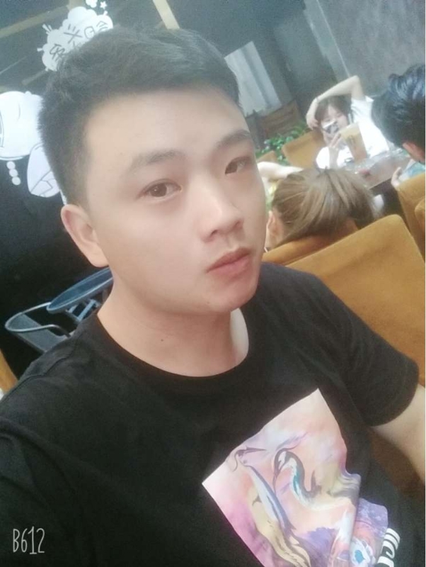 Tango的第一张照片--永安征婚网