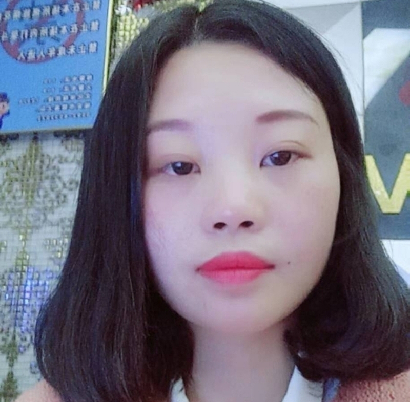 萍萍的第一张照片--永安征婚网