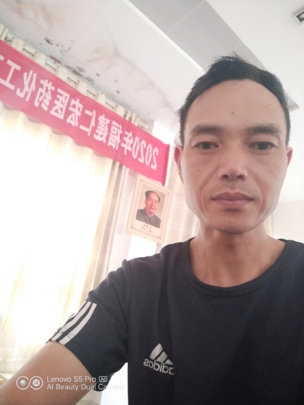 向往彩虹的第三张照片--永安征婚网