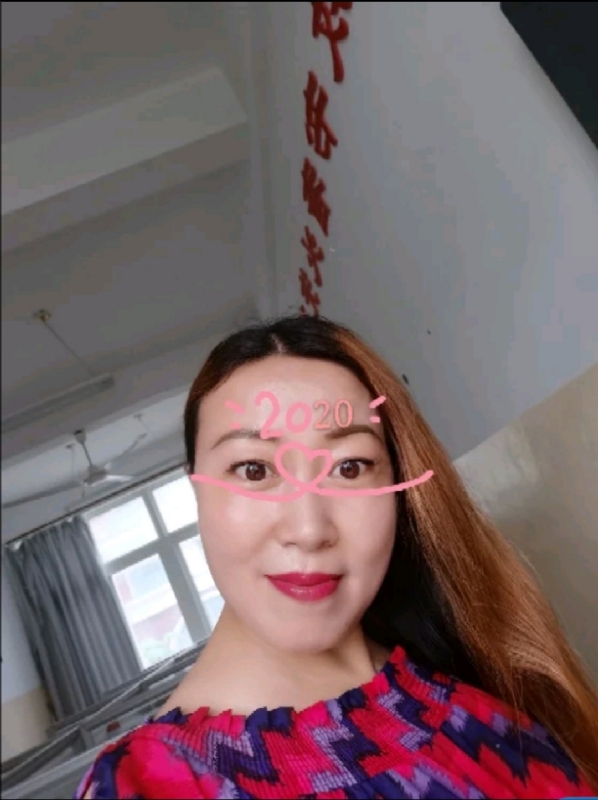庭院深深的第二张照片--永安征婚网