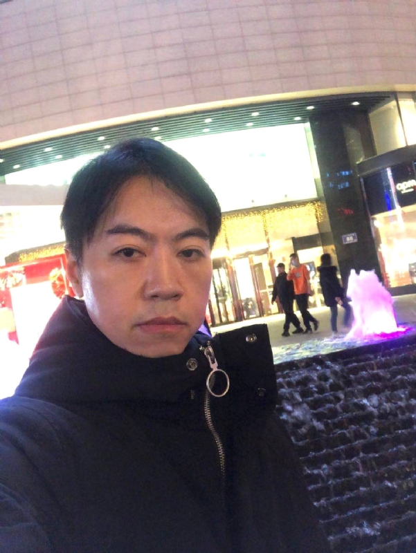 空中花园的第三张照片--永安征婚网