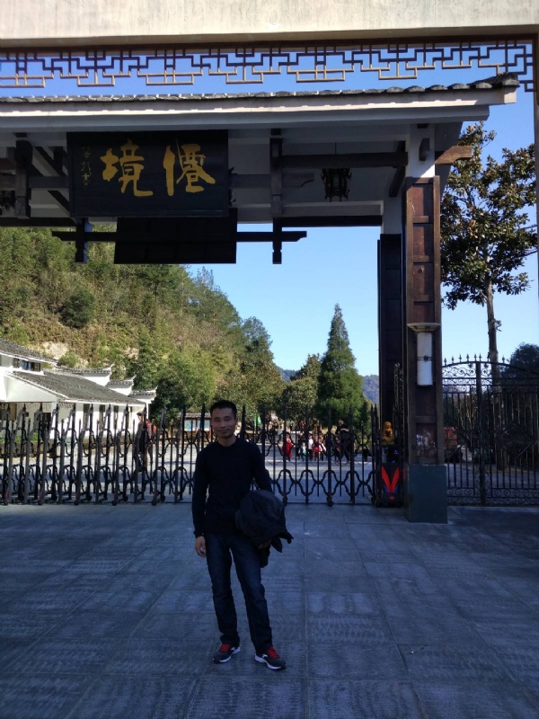 阿清的第一张照片--永安征婚网