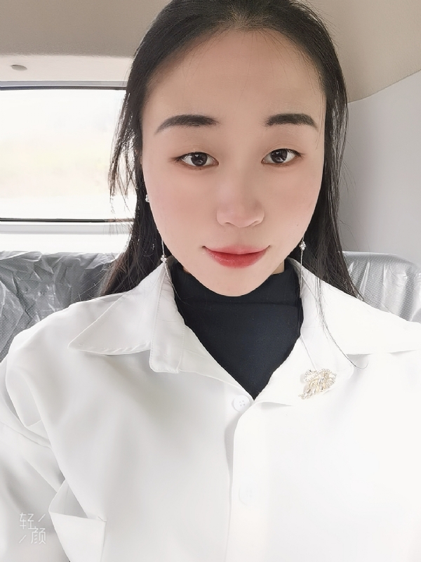 丽丽的第三张照片--永安征婚网