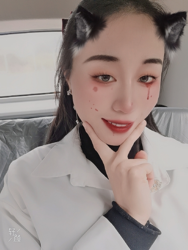 丽丽的第五张照片--永安征婚网