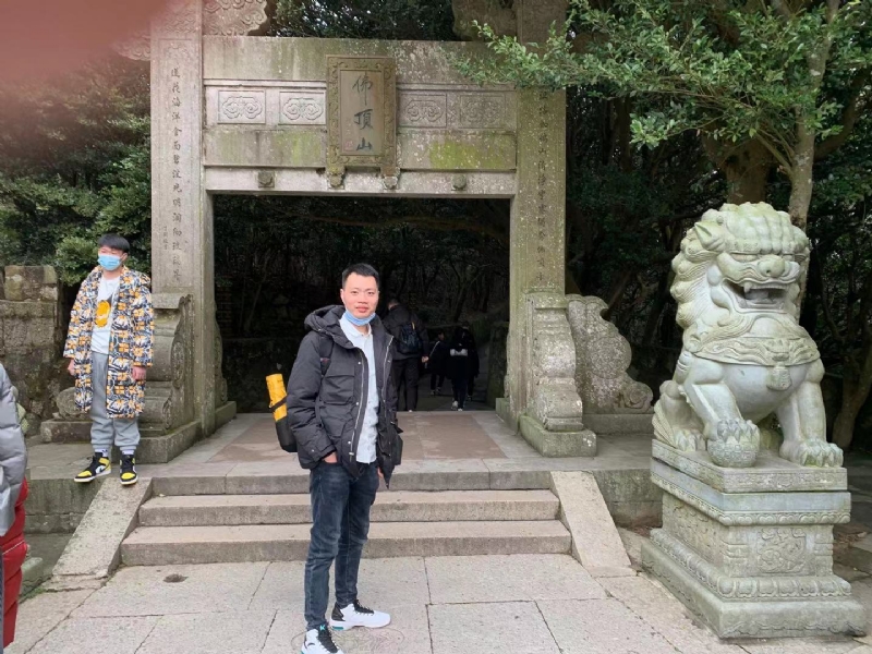 志东的第一张照片--永安征婚网