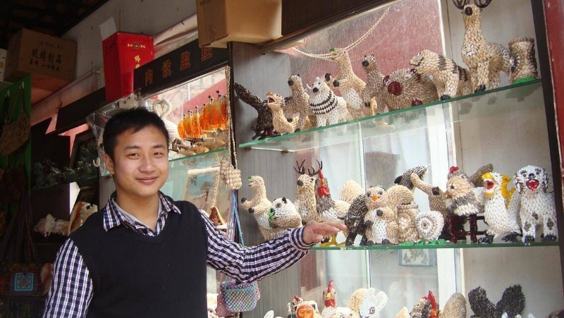 美好明天的第二张照片--永安征婚网