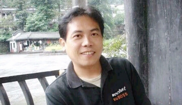 su8055的第一张照片--永安征婚网