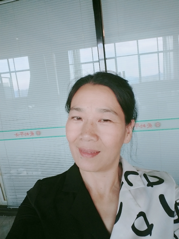 易莲的第一张照片--永安征婚网