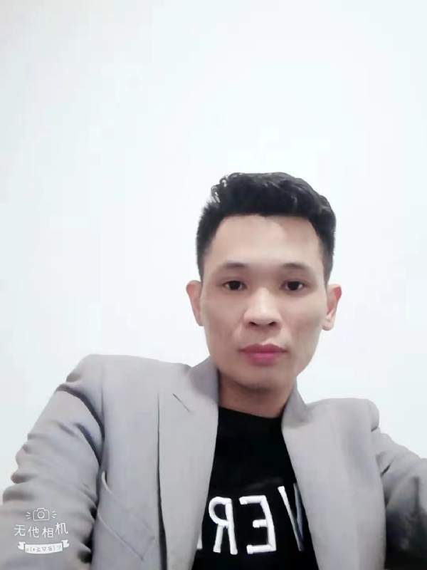 安先生的第一张照片--永安征婚网