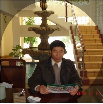 竹林的第一张照片--永安征婚网