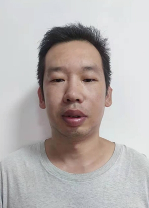 微笑的第二张照片--永安征婚网