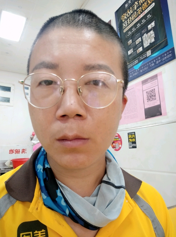 本尊至尊的第一张照片--永安征婚网