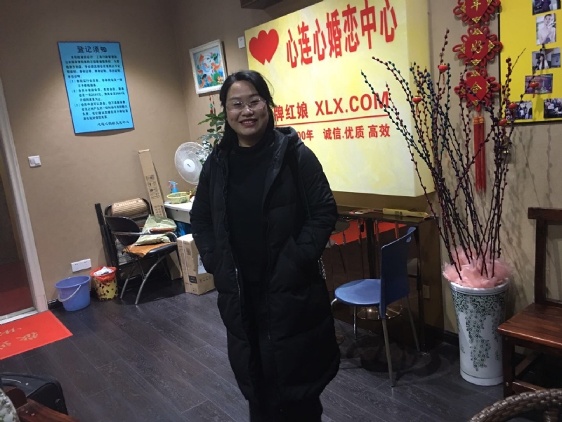 ei的第一张照片--永安征婚网