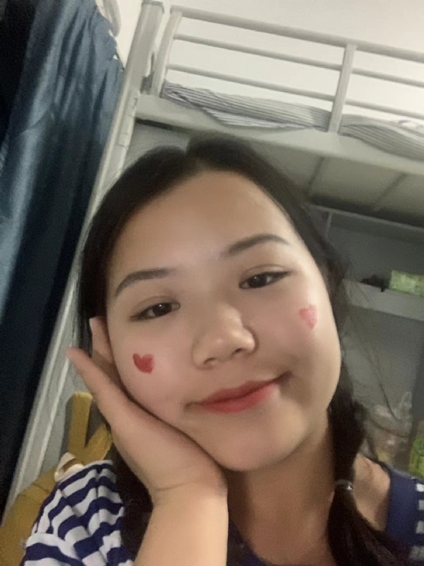 轻轻的一片云的第一张照片--永安征婚网