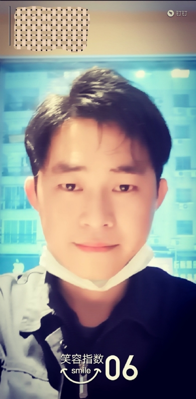 小丑鱼的第一张照片--永安征婚网