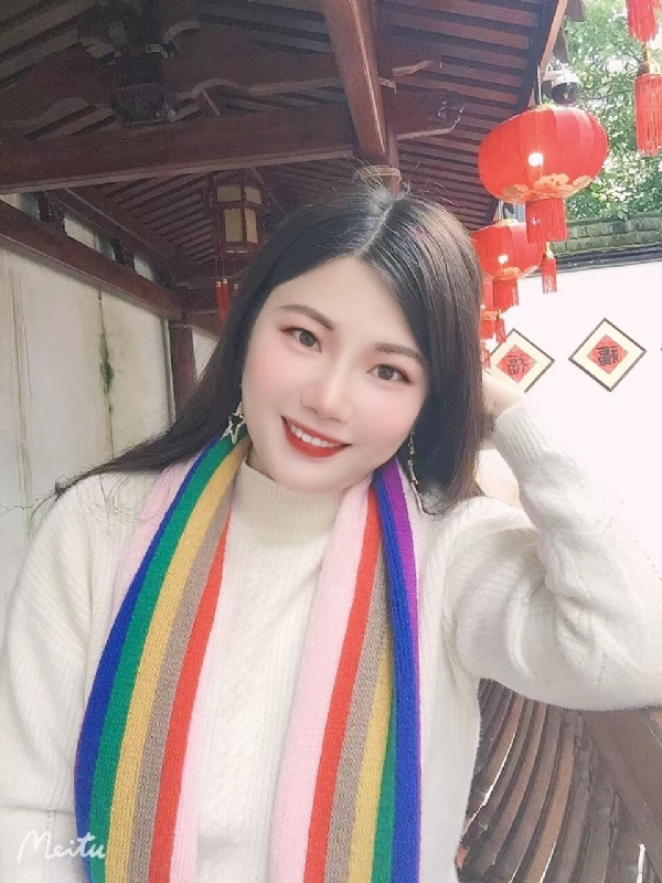 美好的第二张照片--永安征婚网