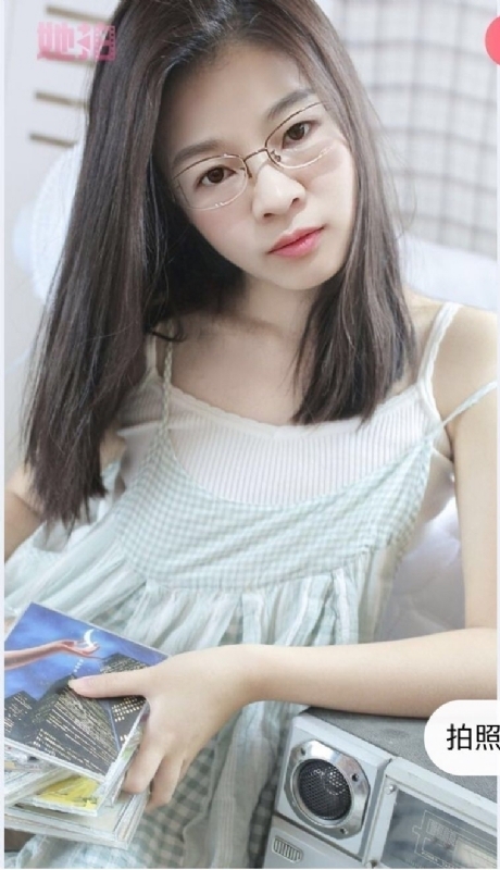 xizoxiaozoxiao的第一张照片--永安征婚网