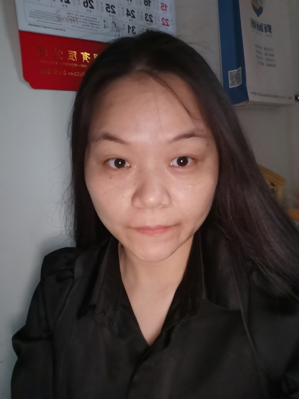 大自然的第二张照片--永安征婚网