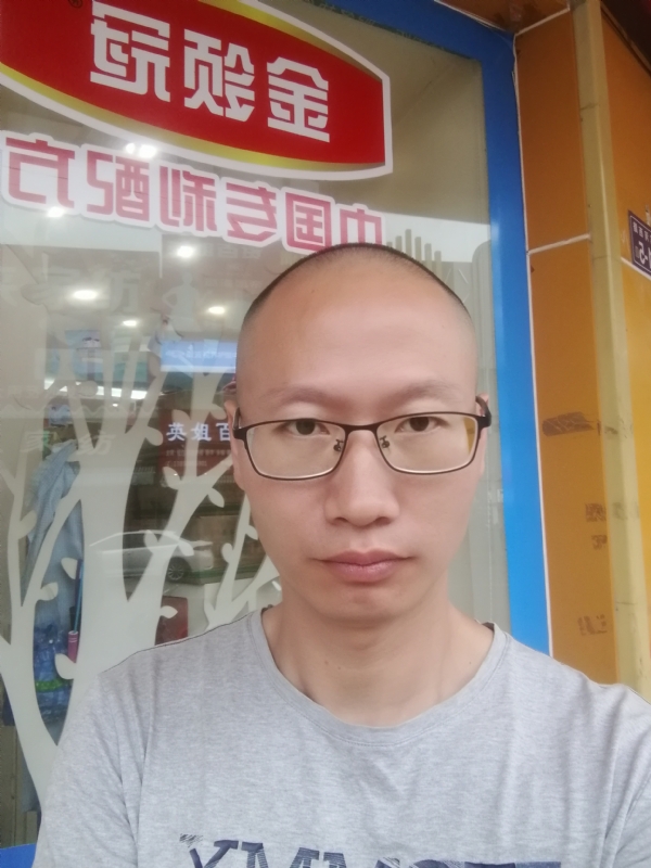 老虎的第二张照片--永安征婚网