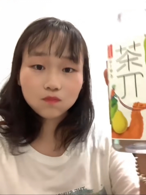 静思的第一张照片--永安征婚网