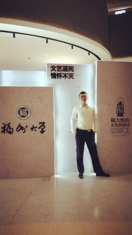 凌宇的第一张照片--永安征婚网