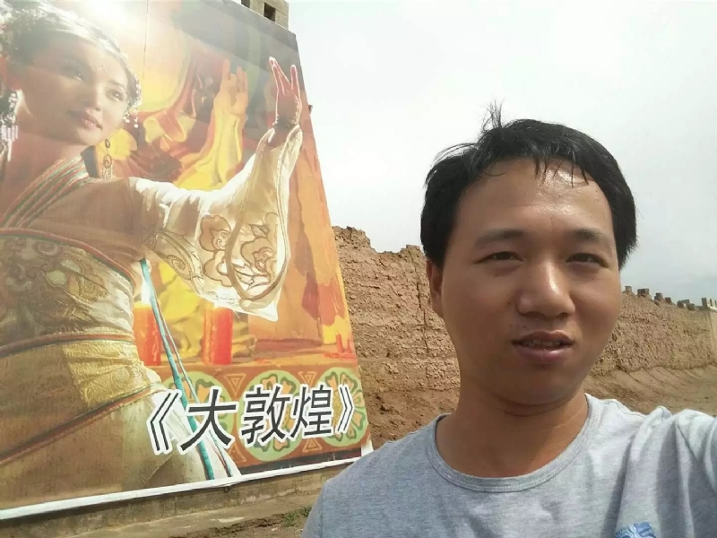 喜乐的第四张照片--永安征婚网
