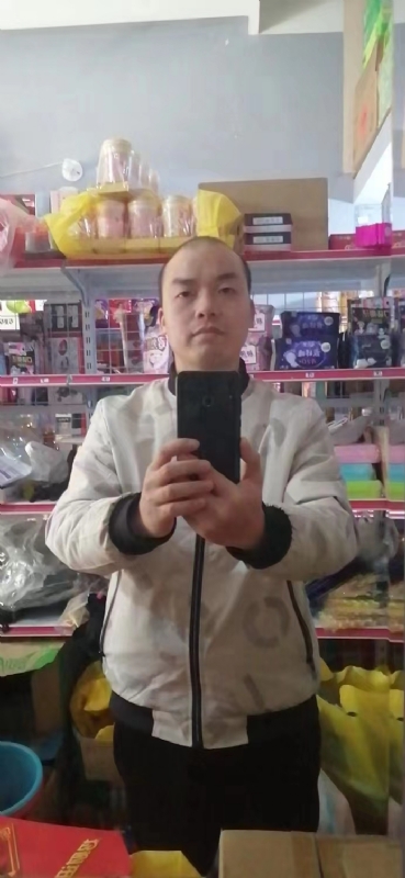 便利店的第一张照片--永安征婚网